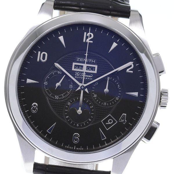 Zenith El Primero Chronograph