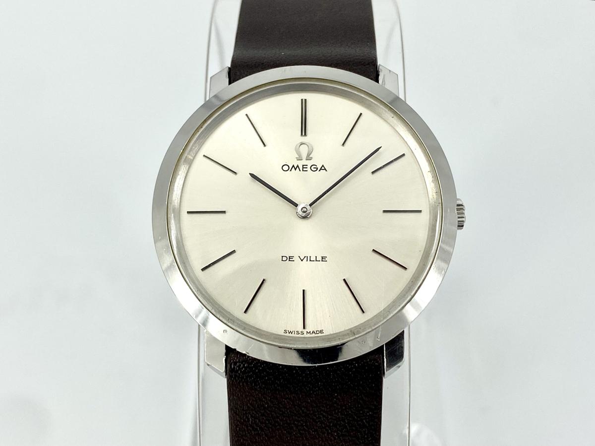 Omega De Ville