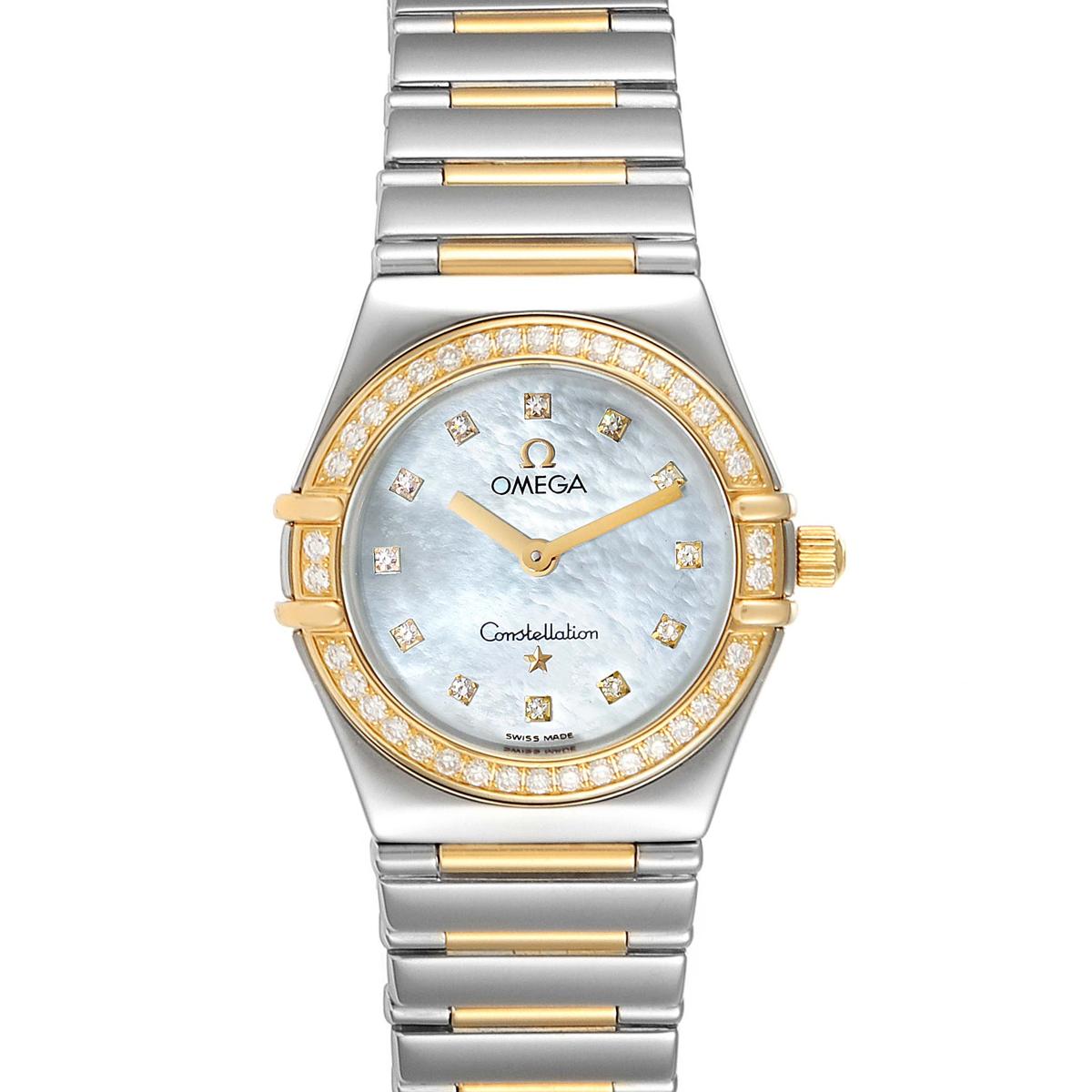 Omega Constellation