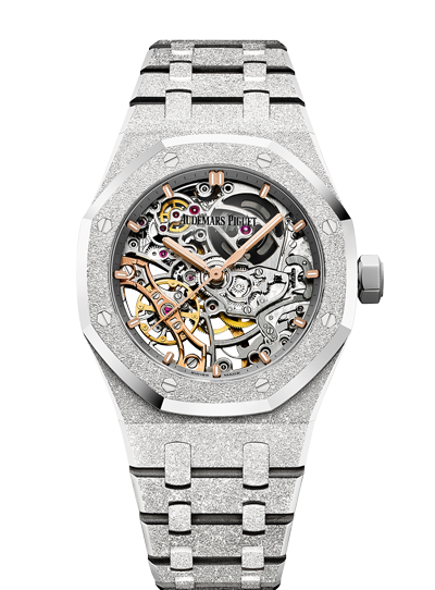 Audemars Piguet Royal Oak Double Balance Wheel Openworked