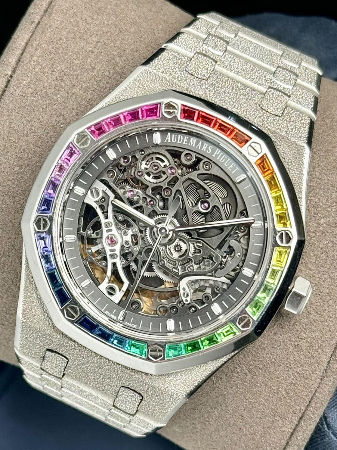 Audemars Piguet Royal Oak Double Balance Wheel Openworked