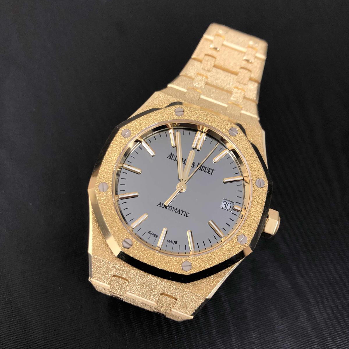 Audemars Piguet Royal Oak Lady
