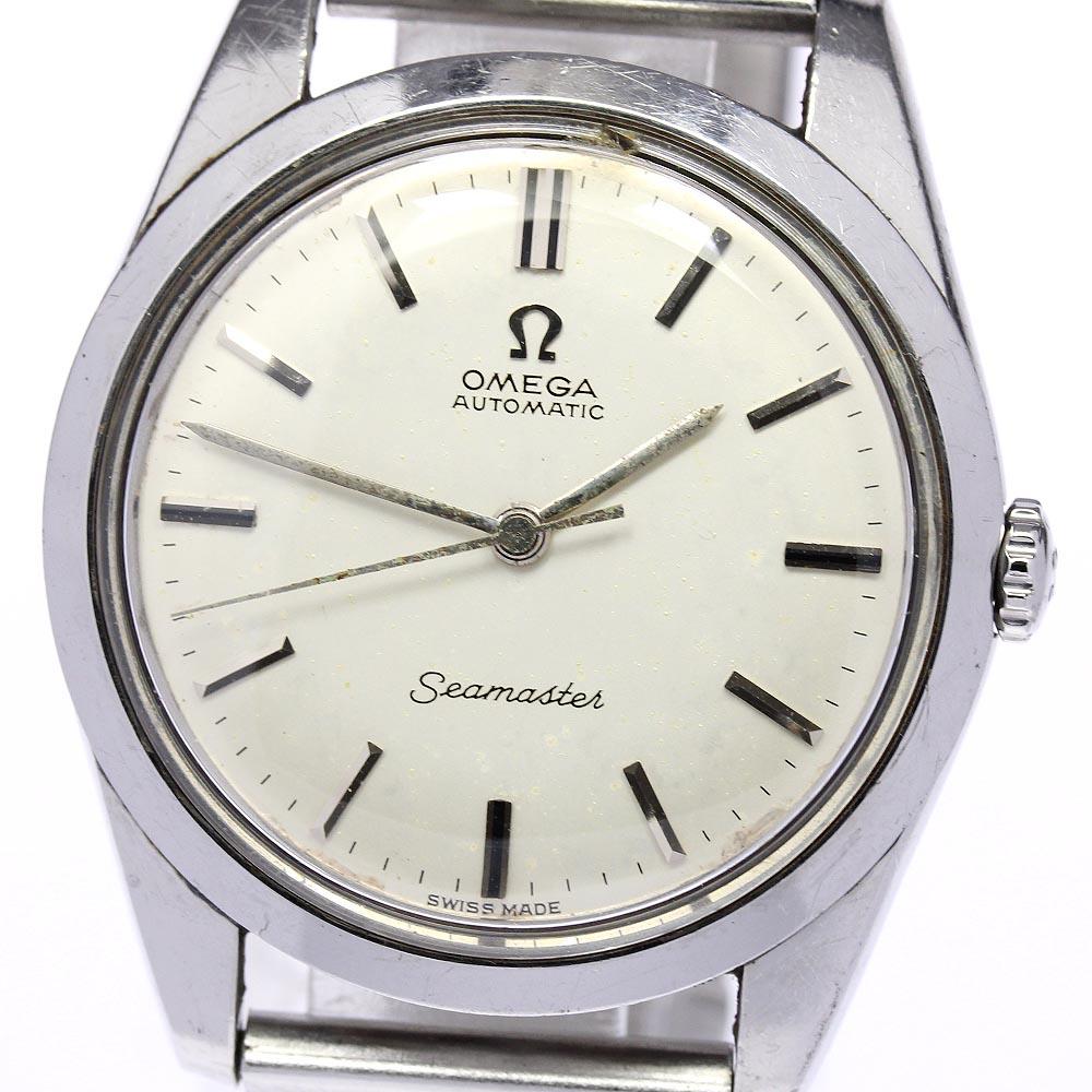 Omega Seamaster