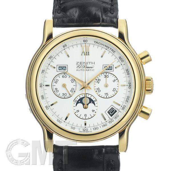 Zenith El Primero Chronomaster