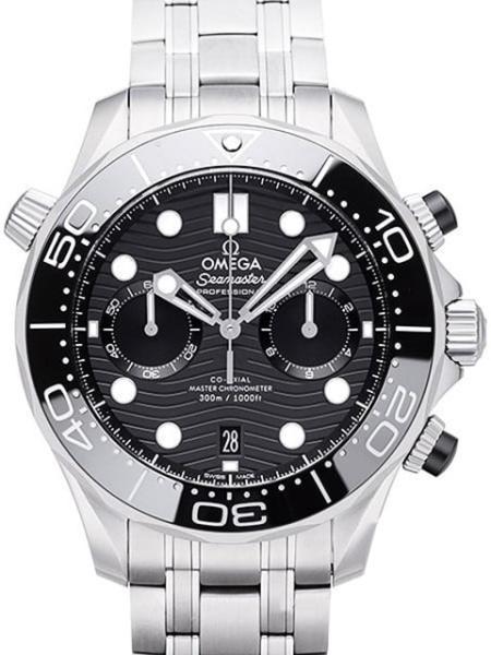 Omega Seamaster Diver 300 M