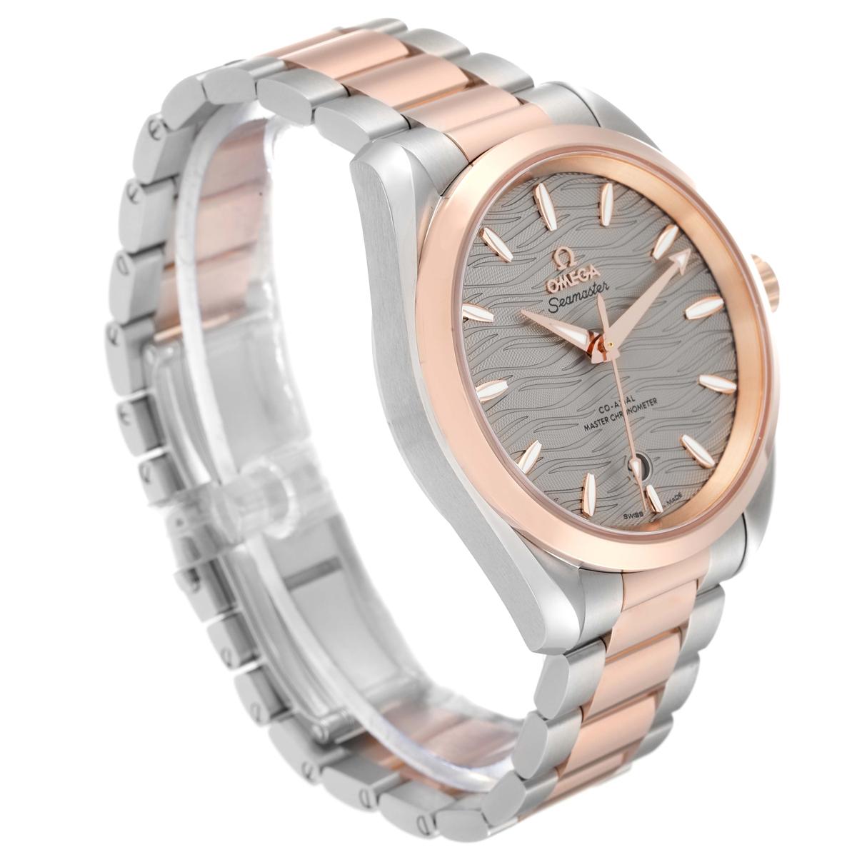 Omega Seamaster Aqua Terra