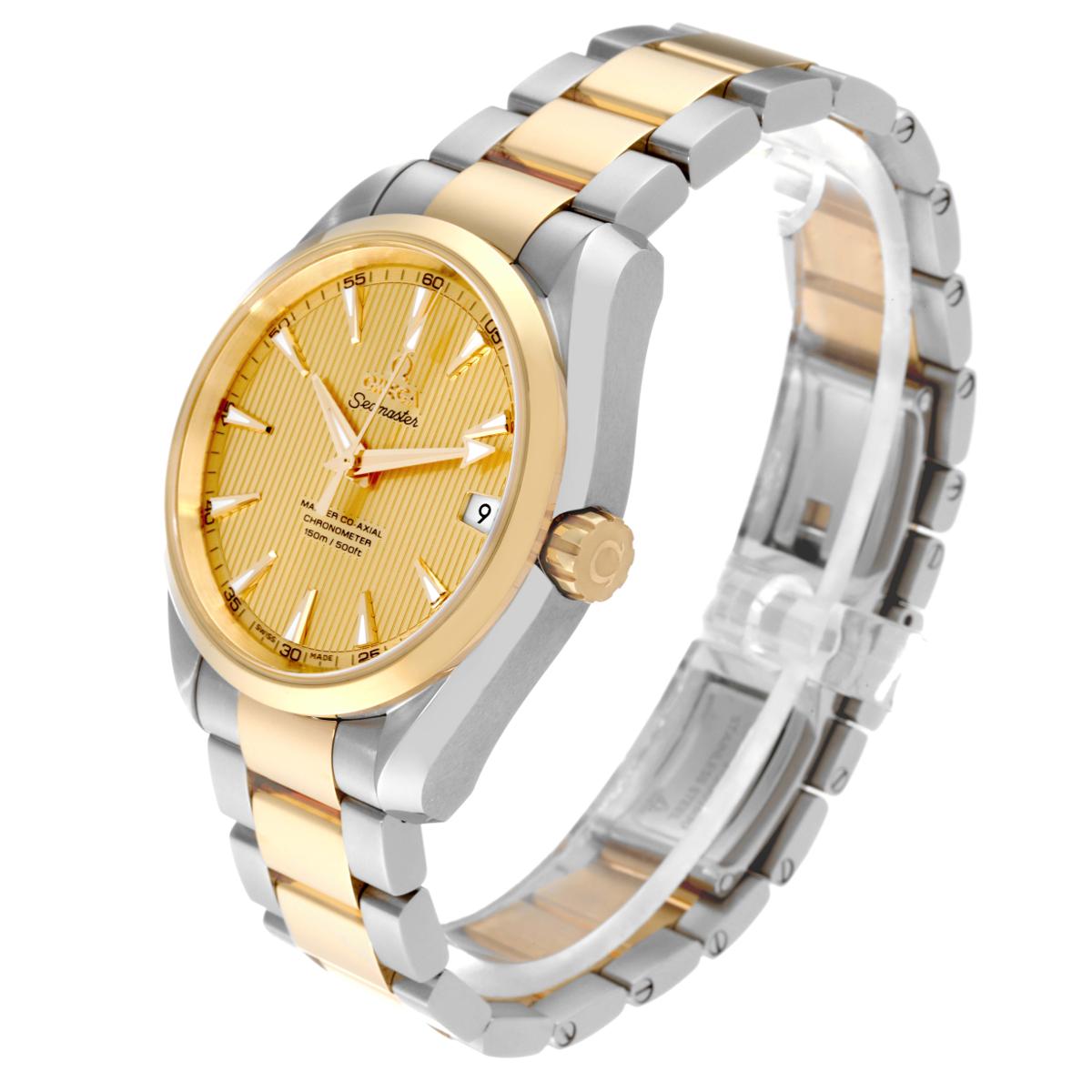 Omega Seamaster Aqua Terra