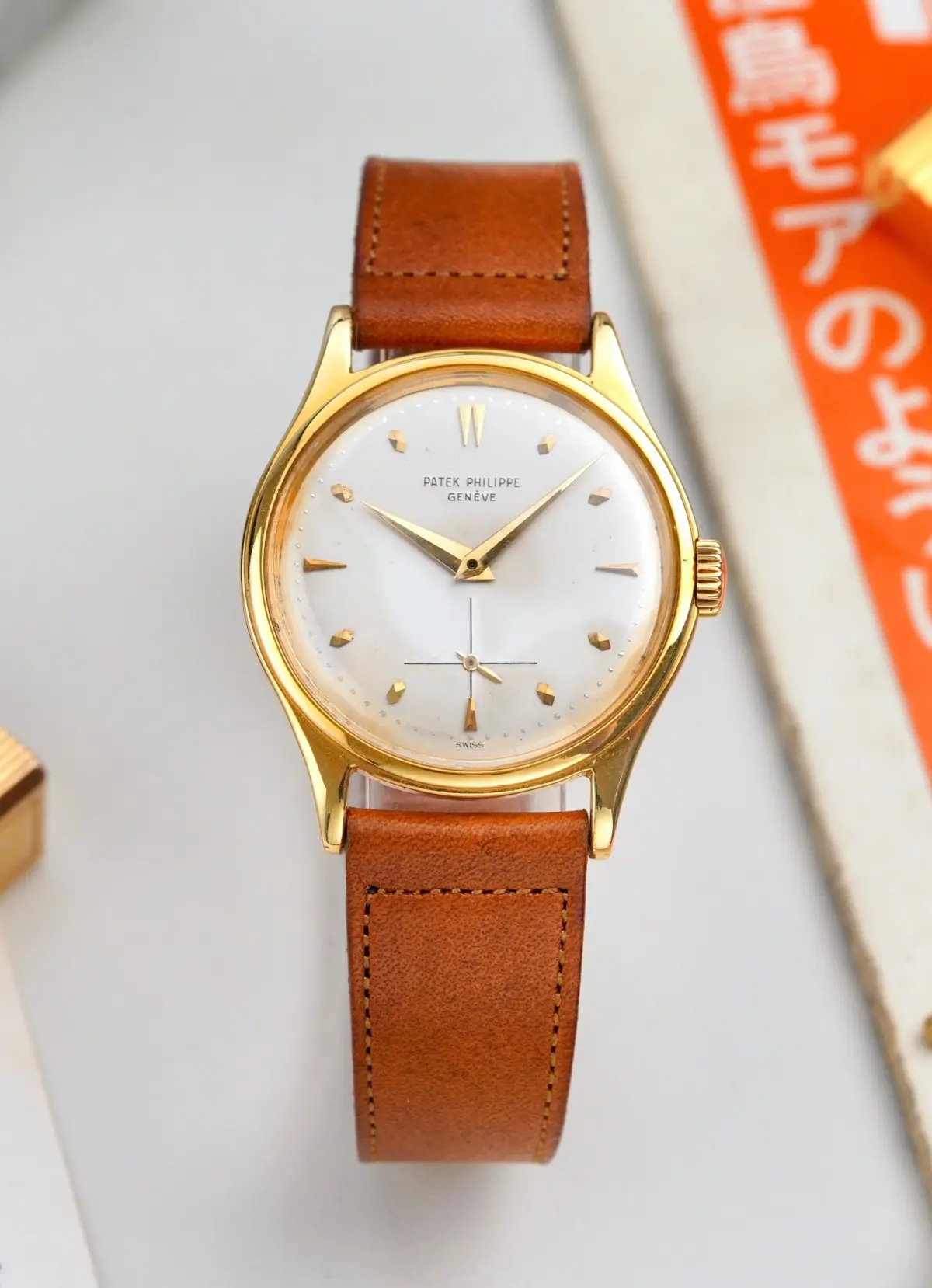 Patek Philippe Calatrava