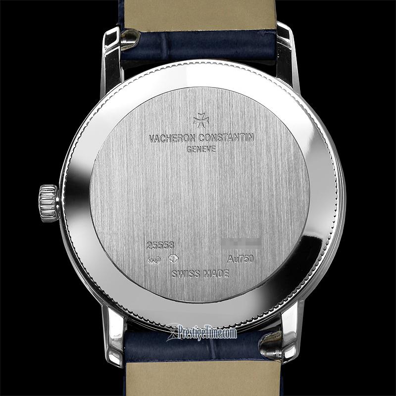 Vacheron Constantin Patrimony