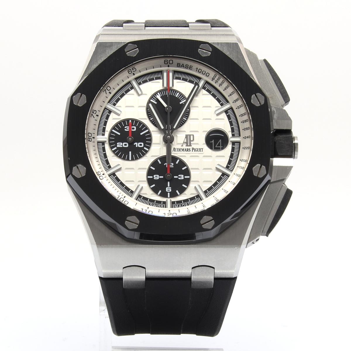 Audemars Piguet Royal Oak Offshore Chronograph