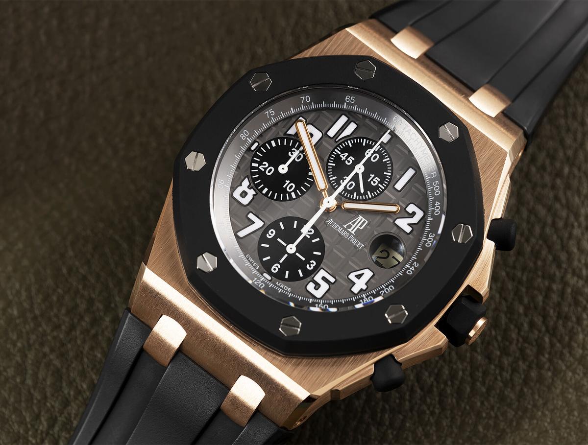 Audemars Piguet Royal Oak Offshore Chronograph