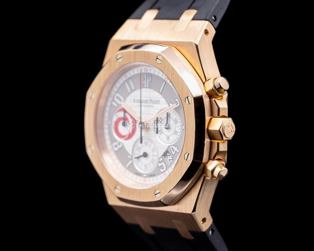 Audemars Piguet Royal Oak Chronograph