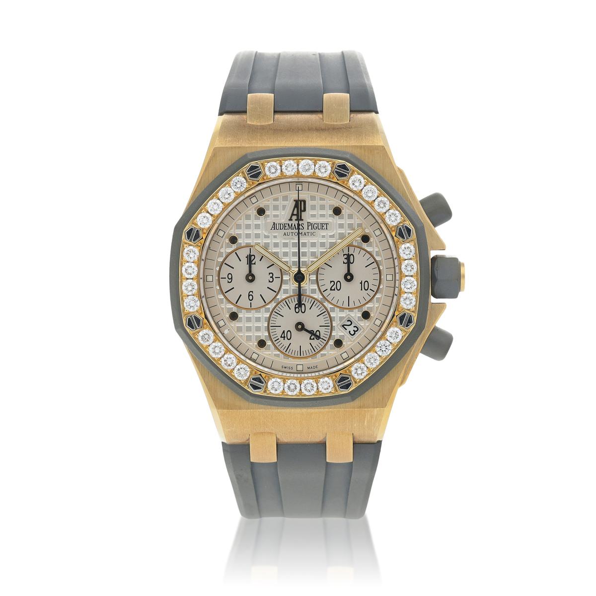 Audemars Piguet Royal Oak Offshore Lady