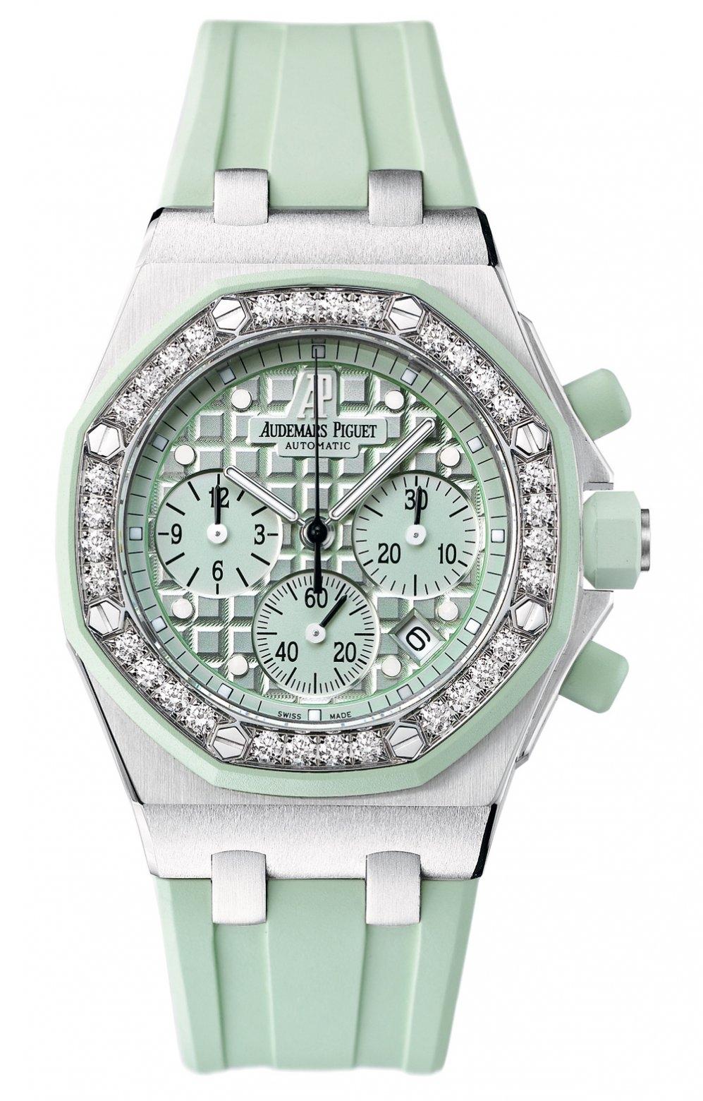 Audemars Piguet Royal Oak Offshore Lady