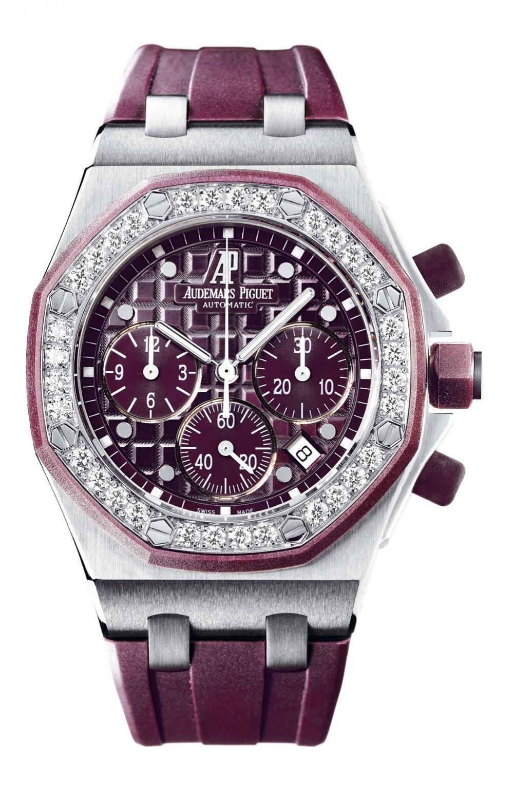 Audemars Piguet Royal Oak Offshore Lady