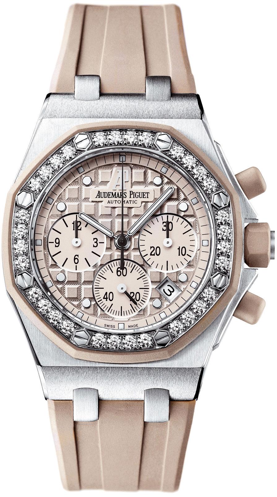 Audemars Piguet Royal Oak Offshore Lady