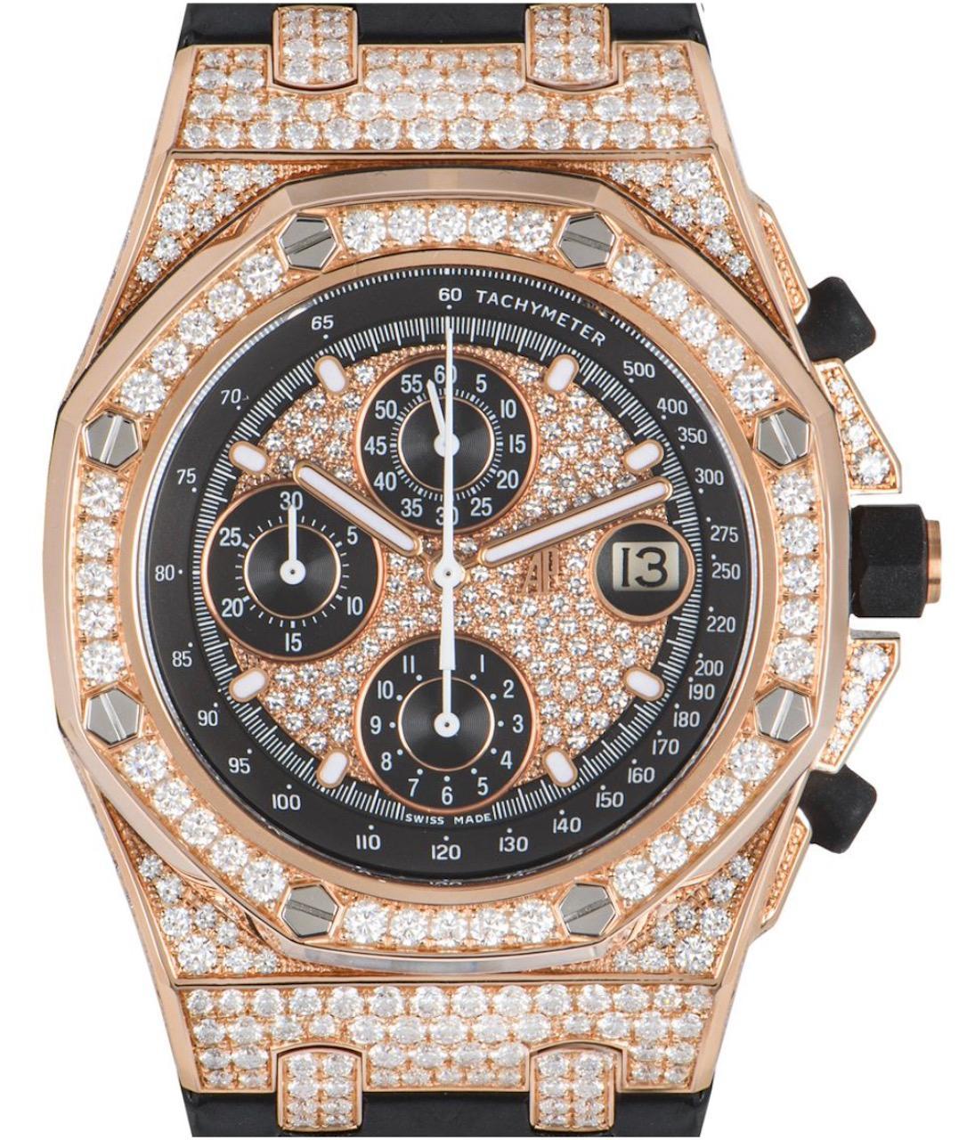 Audemars Piguet Royal Oak Offshore