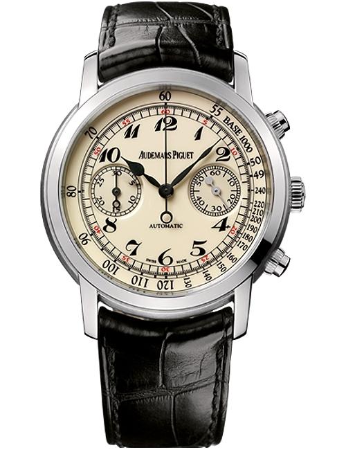 Audemars Piguet Jules Audemars