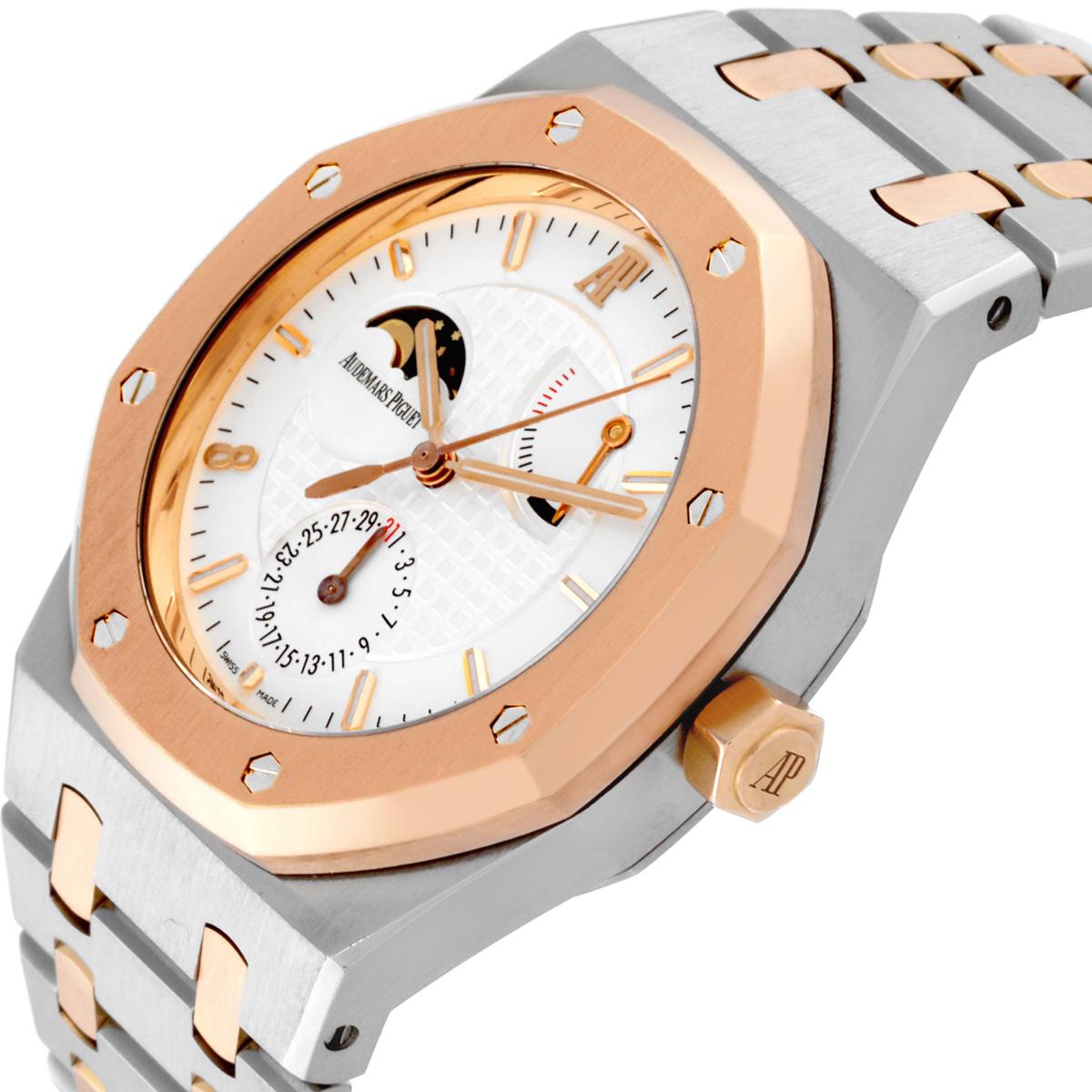 Audemars Piguet Royal Oak