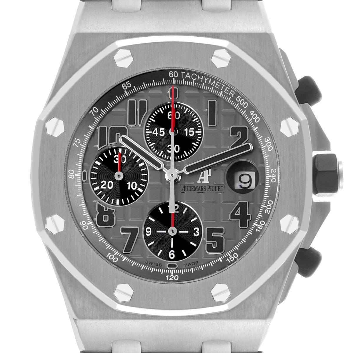 Audemars Piguet Royal Oak Offshore Chronograph