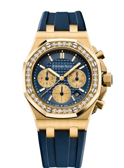 Audemars Piguet Royal Oak Offshore Lady