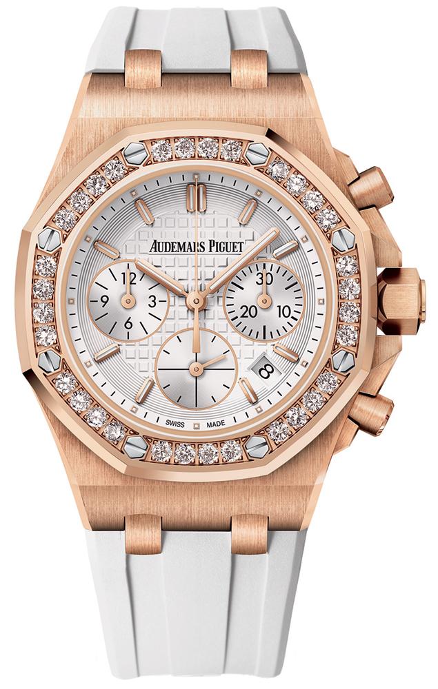 Audemars Piguet Royal Oak Offshore Lady