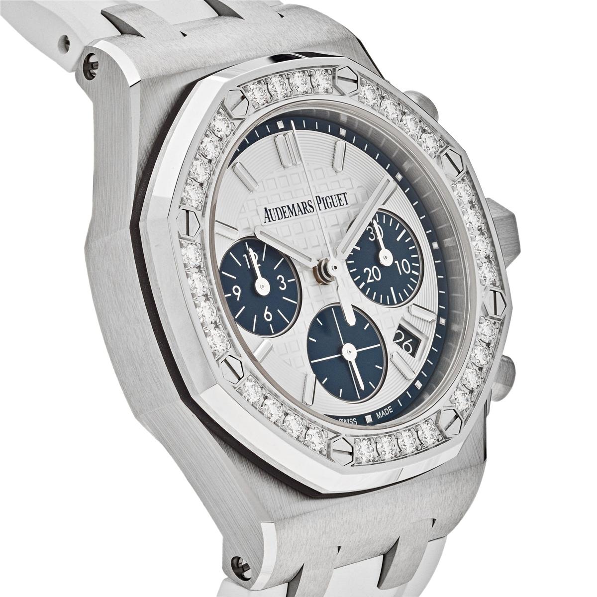 Audemars Piguet Royal Oak Offshore Lady