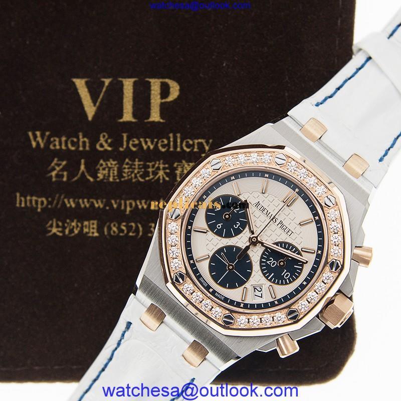 Audemars Piguet Royal Oak Offshore Chronograph