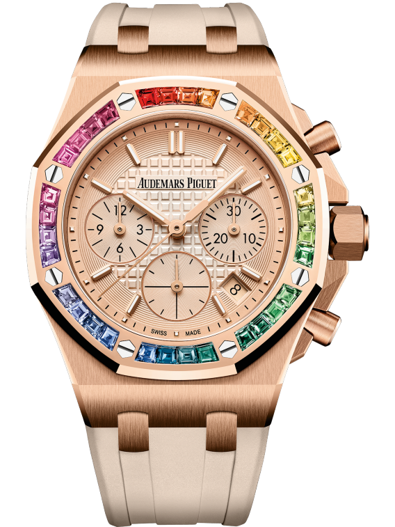 Audemars Piguet Royal Oak Offshore Chronograph