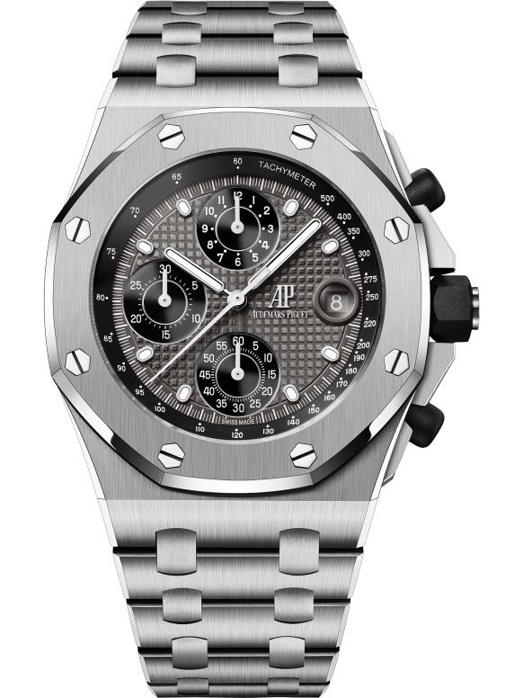 Audemars Piguet Royal Oak Offshore Chronograph