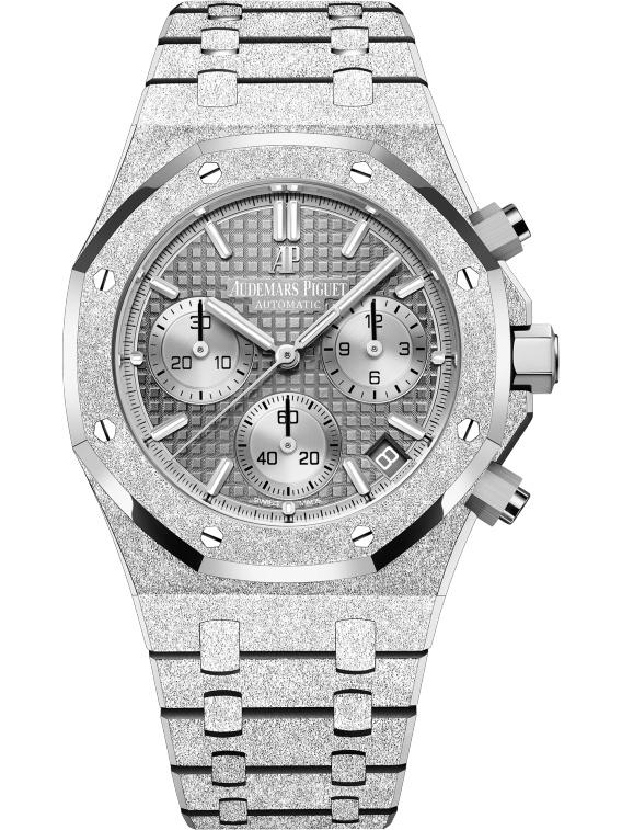 Audemars Piguet Royal Oak Chronograph