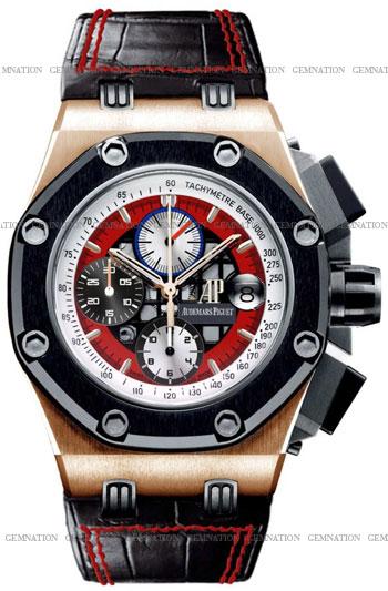 Audemars Piguet Royal Oak Offshore Chronograph