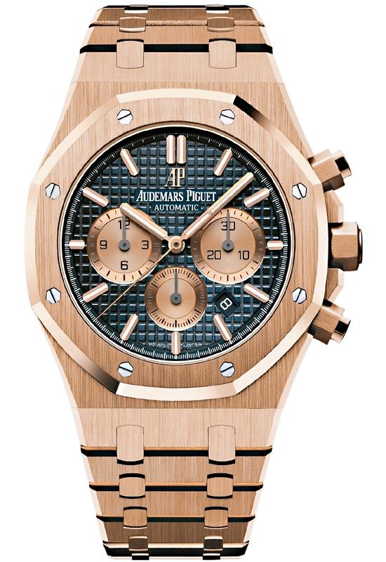 Audemars Piguet Royal Oak Chronograph