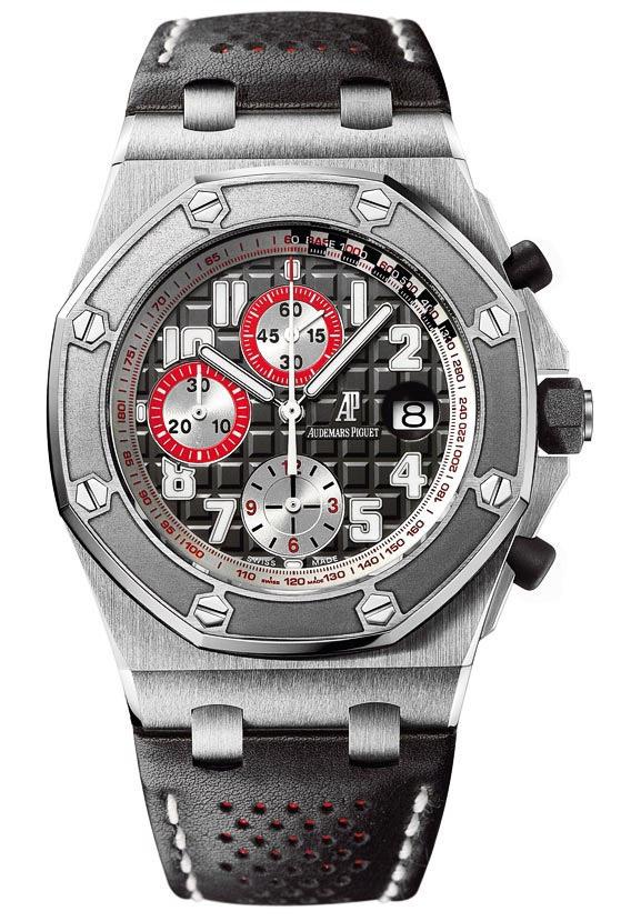 Audemars Piguet Royal Oak Offshore