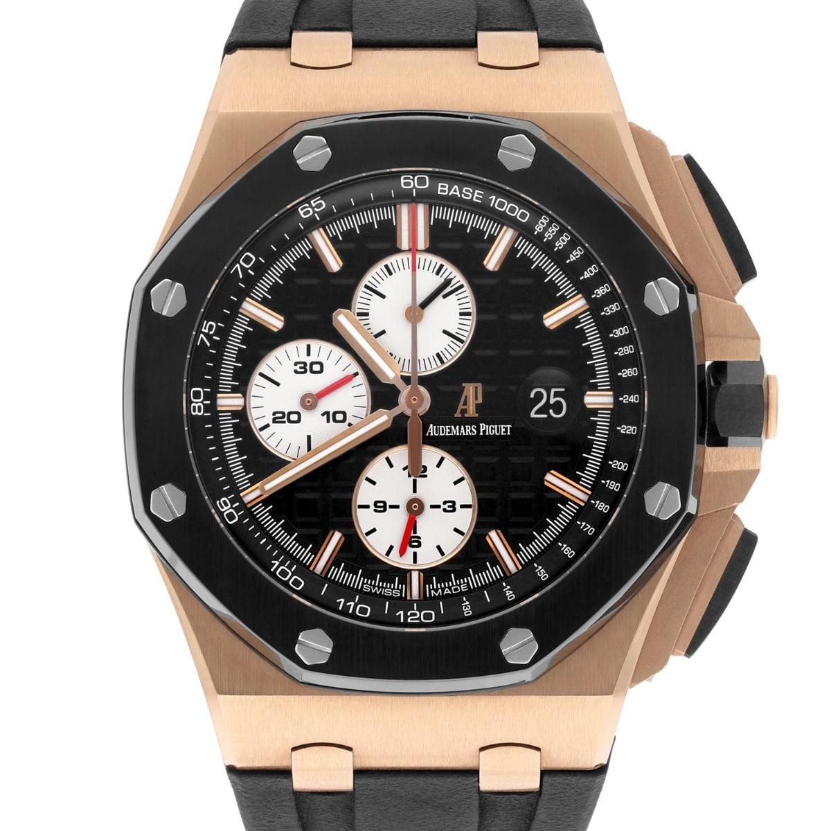 Audemars Piguet Royal Oak Offshore Chronograph