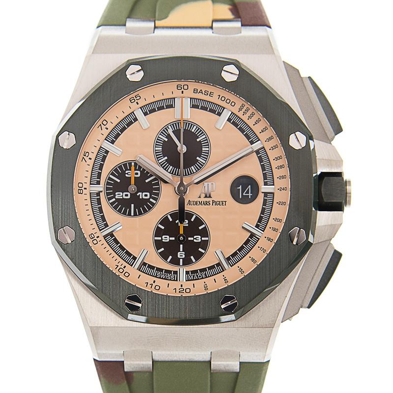 Audemars Piguet Royal Oak Offshore Chronograph