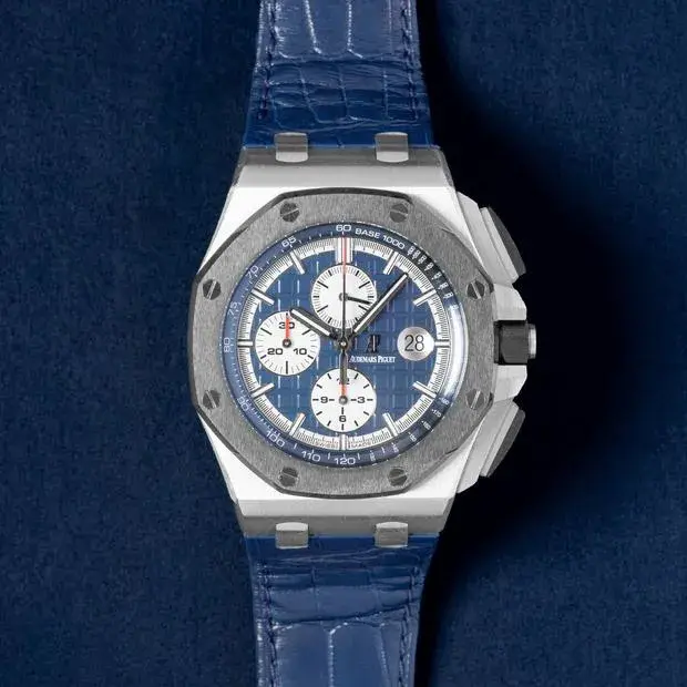 Audemars Piguet Royal Oak Offshore Chronograph