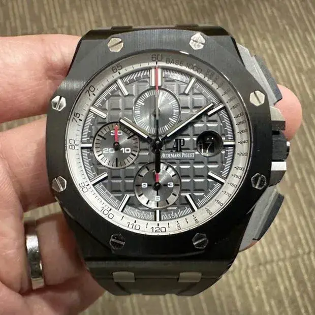 Audemars Piguet Royal Oak Offshore Chronograph