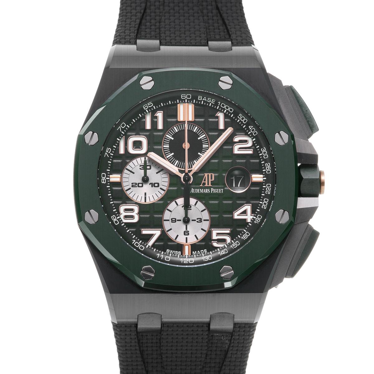 Audemars Piguet Royal Oak Offshore Chronograph