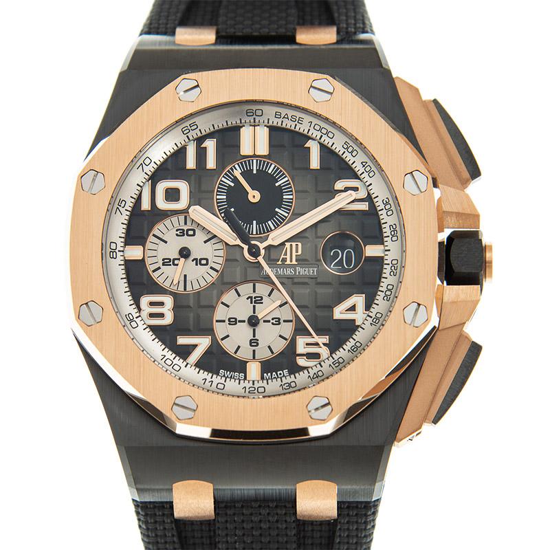 Audemars Piguet Royal Oak Offshore Chronograph