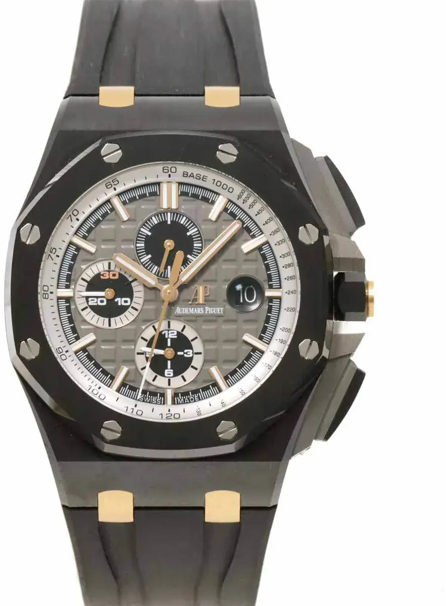 Audemars Piguet Royal Oak Offshore