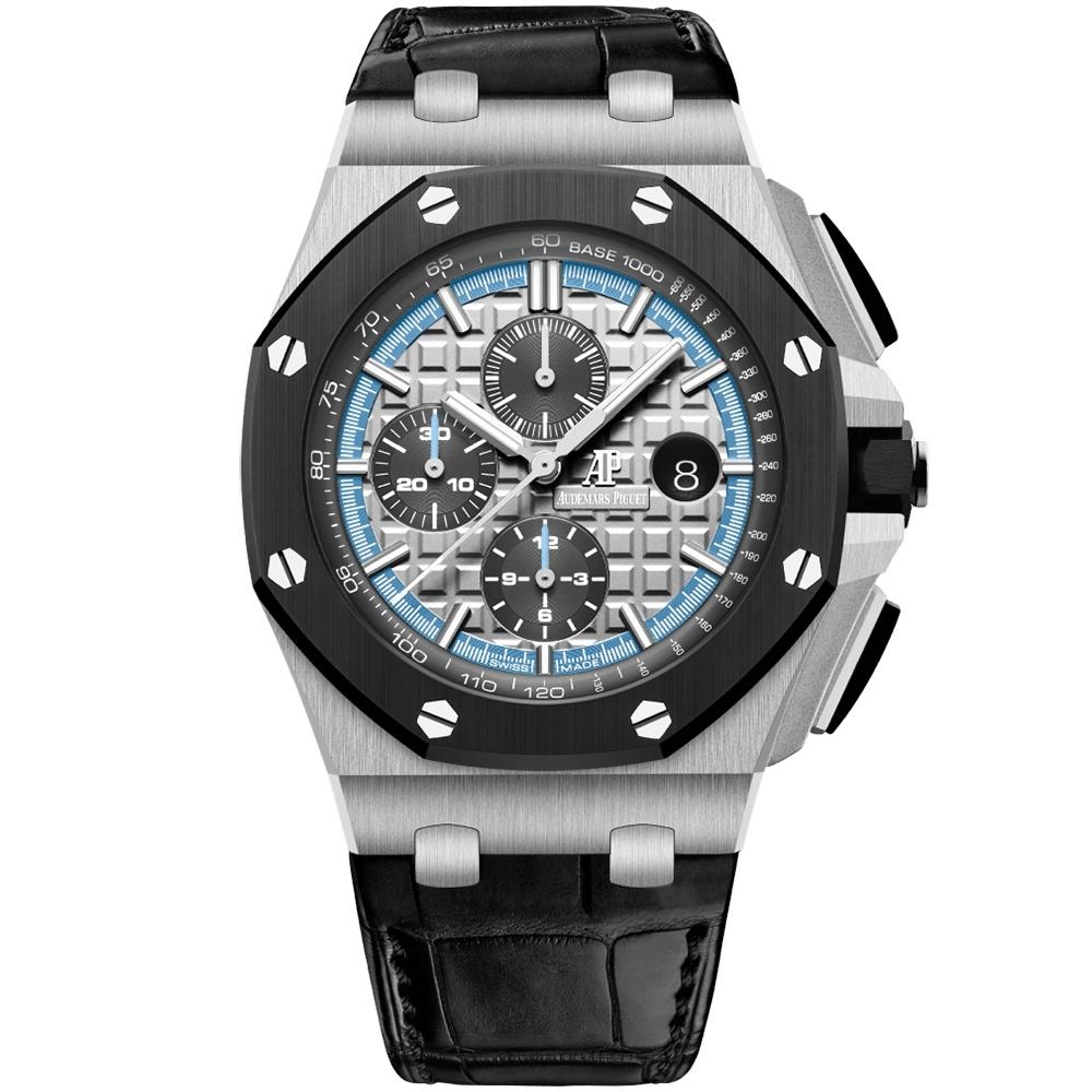 Audemars Piguet Royal Oak Offshore Chronograph