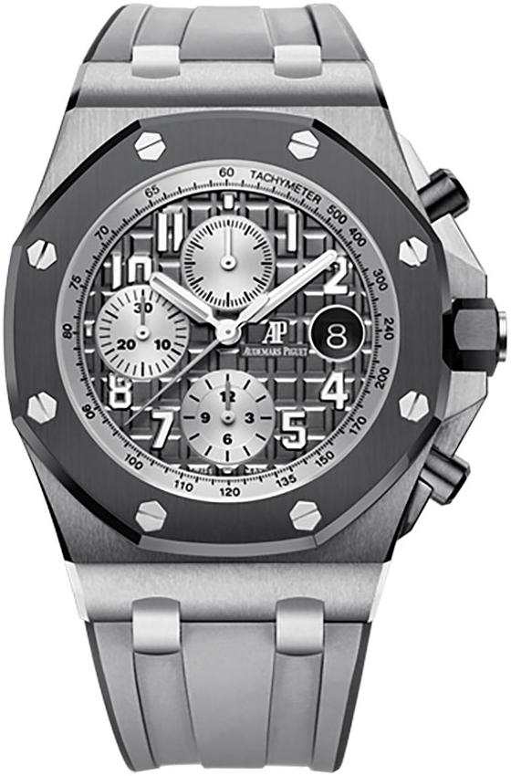 Audemars Piguet Royal Oak Offshore Chronograph