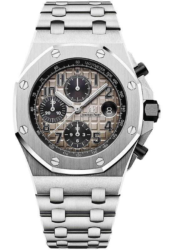 Audemars Piguet Royal Oak Offshore Chronograph