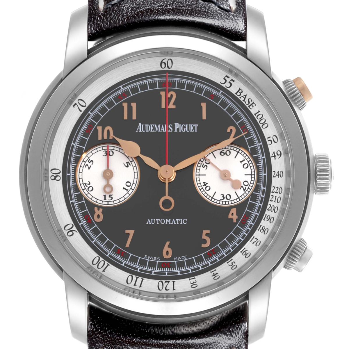 Audemars Piguet Jules Audemars