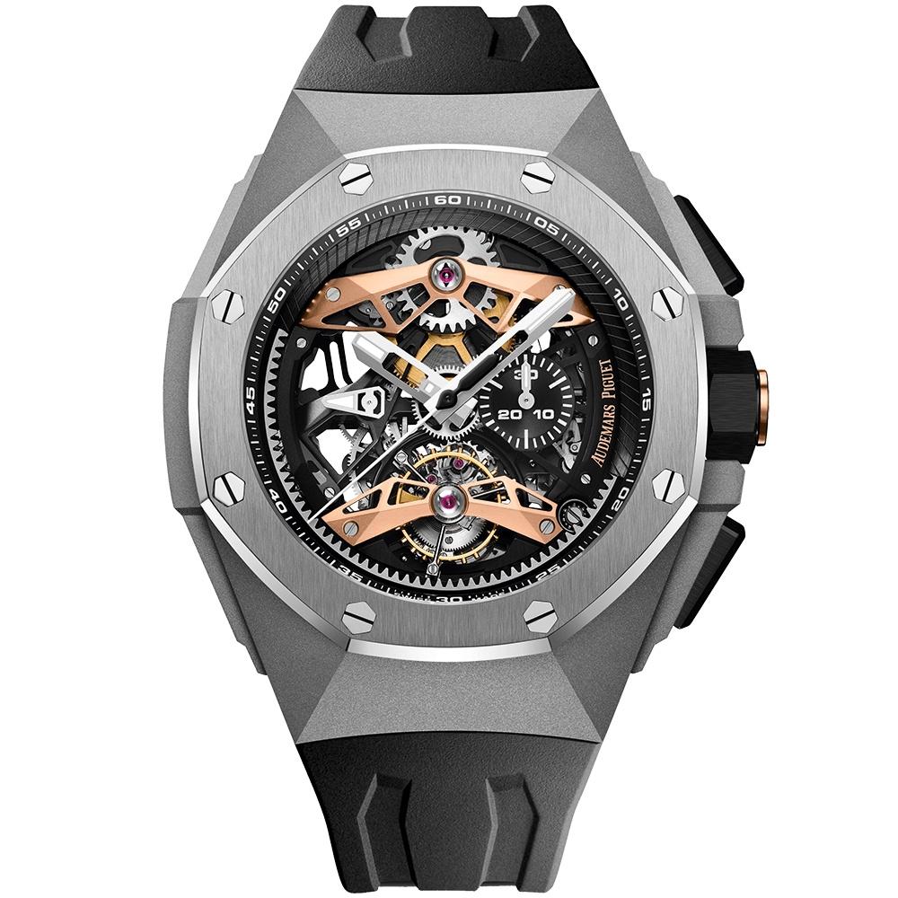 Audemars Piguet Royal Oak Concept