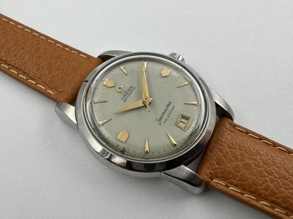 Omega Seamaster