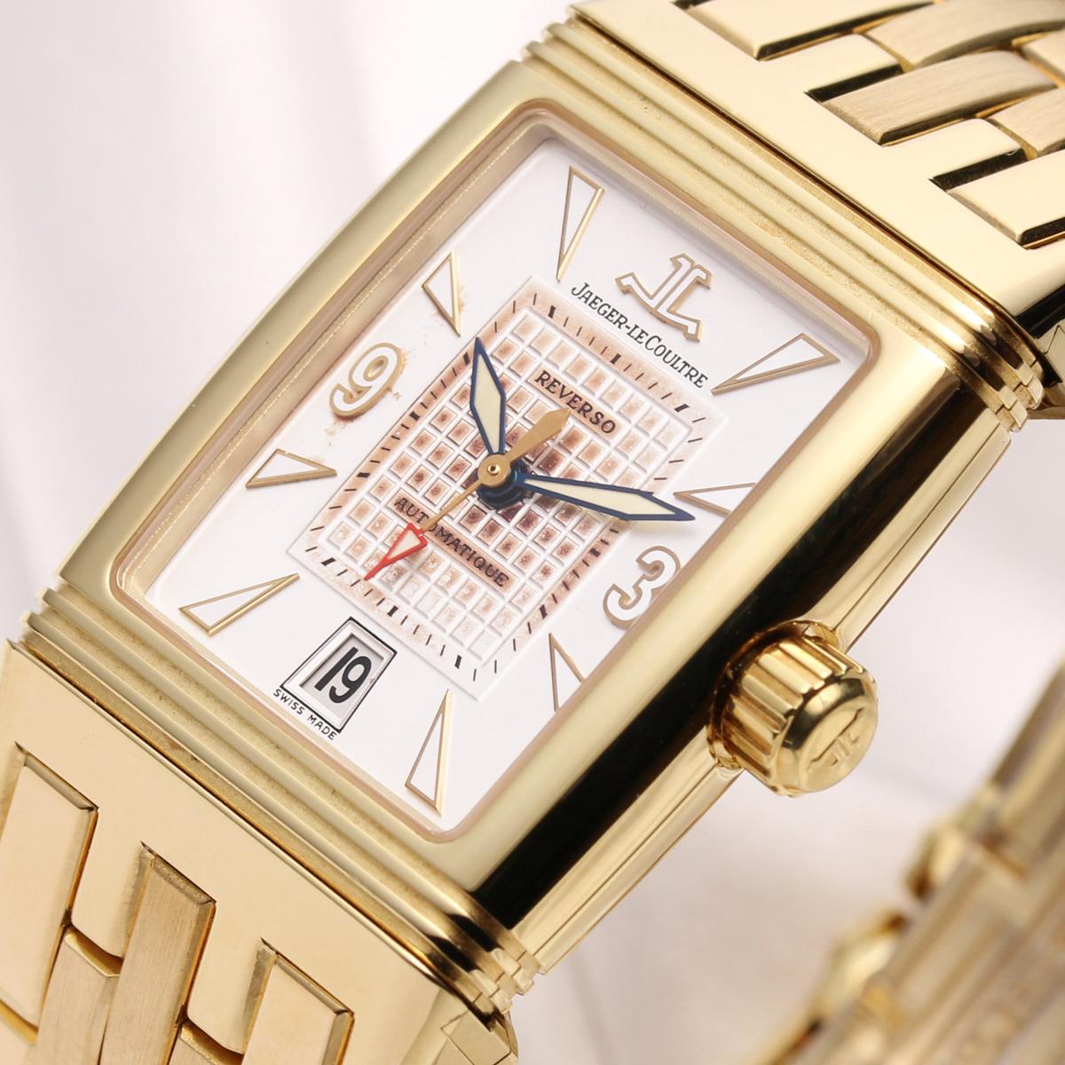 Jaeger-LeCoultre Reverso