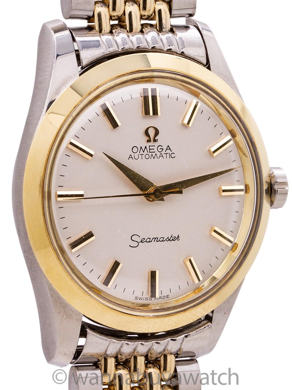 Omega Seamaster