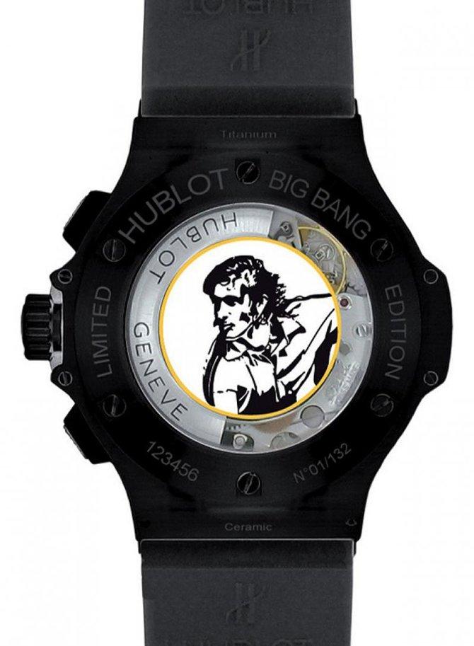 Hublot Big Bang 44 mm